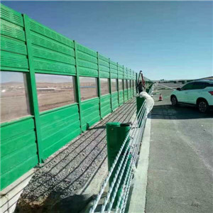 贵州高速公路声屏障、隔音墙